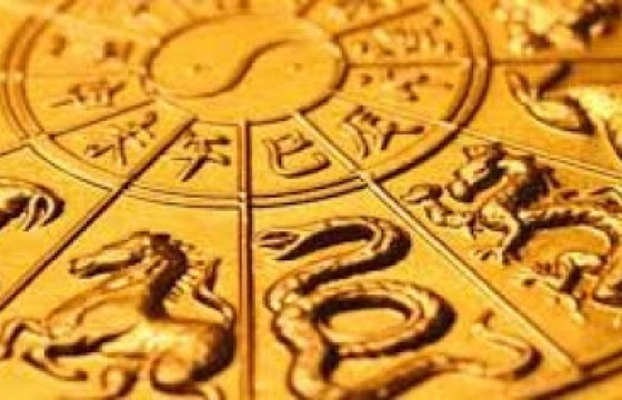 Тэргүүн дагуул одтой, хар луу өдөр