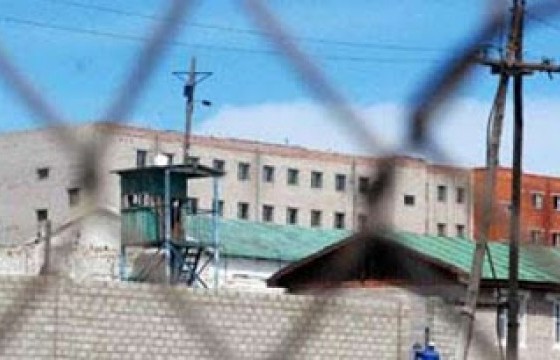 Хавтаст хэрэг: Халхын шоронгийн “хувилгаад”