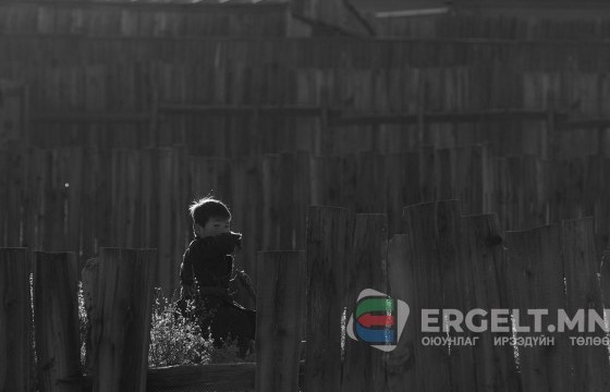 Усанд явах зам хол, бартаатай, бас айдастай...