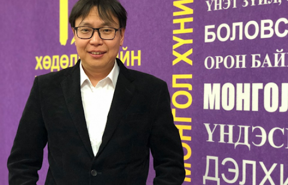 П.Наранбаяр: Нууц үгээ алдаж, цахим хаягаа хакердуулсан