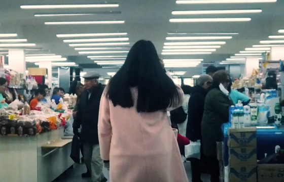 Амьдрал бол хурд 