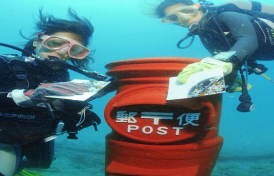 Хаана ч хүрнэ: Шуудангийн гайхалтай  салбарууд 