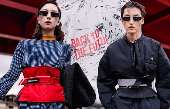 Michel & Amazonka брэнд 