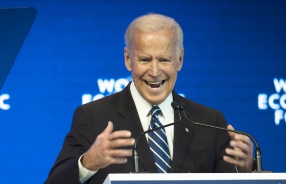   Жо Байдены онцлох эшлэлүүд 