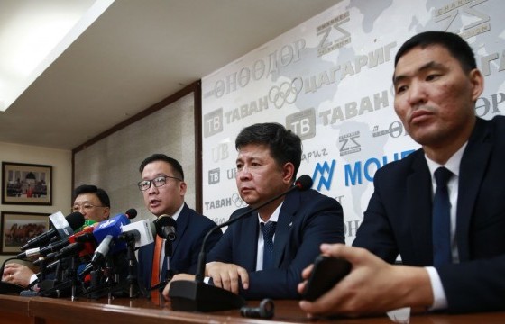 Импортоор орж ирсэн автомашины гаалийн мэдээллийг 