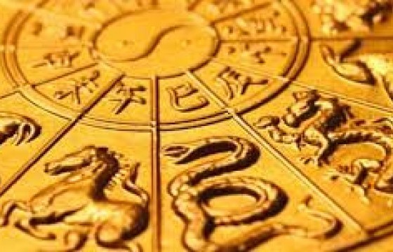 Онгоц одтой, хөхөгчин хонь өдөр