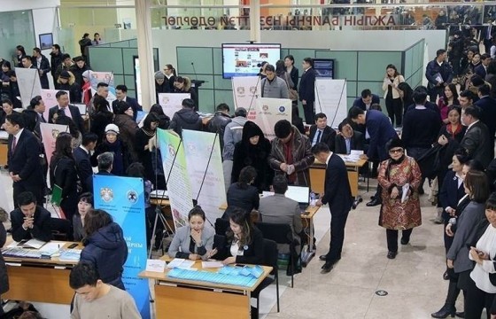 Энэ сарын 20, 21-нд нээлттэй ажлын байрны өдөрлөг болно