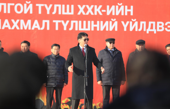 У.Хүрэлсүхийн унах, босох шалтгаан нь утаа