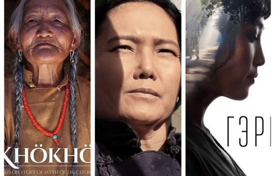 “Хангарьд” шагналын эзэд тодорлоо