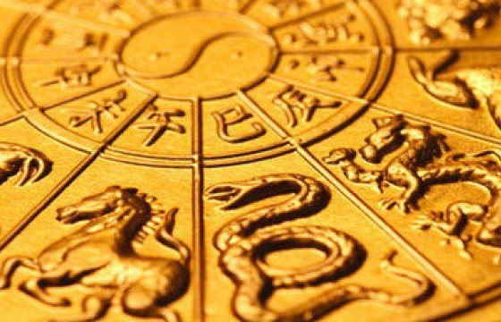 Элдэв тэнгэртэн одтой, шарагчин гахай өдөр