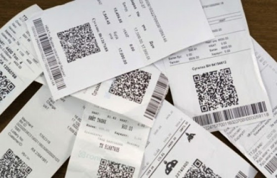 НӨАТ-ын буцаан олголт иргэдийн дансанд орж эхэллээ