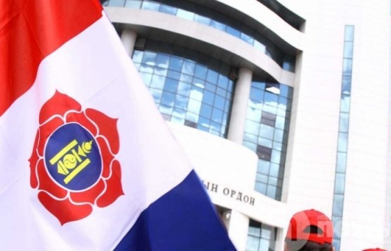 МАН нийслэлчүүдэд “Хөгжлийн алтан тойрог” амлажээ