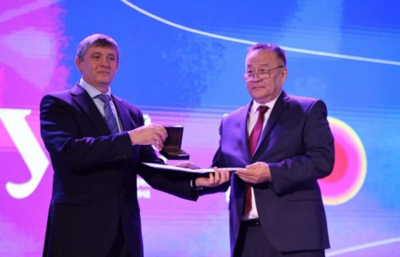 Б.Н.Ельциний нэрэмжит Уралын холбооны их сургуулийг Сүхбаатарын одонгоор шагналаа