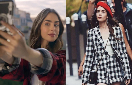 Эмилигийн загварын ертөнцөөр аялцгаая