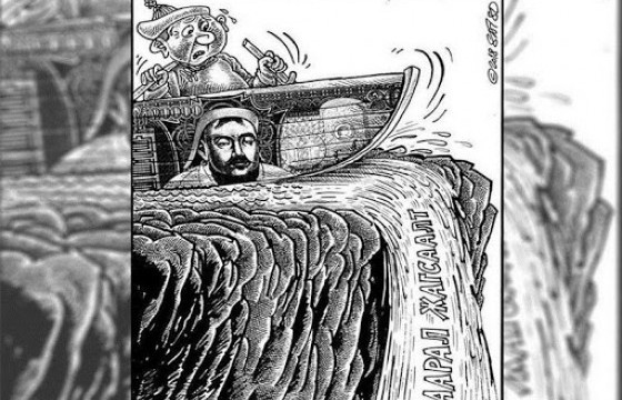 Цагдаагийн байгууллагаас шалгасан мөнгө угаах гэмт хэргүүд