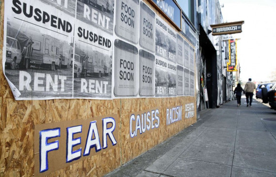  “Төлөх хангалтгүй” буюу  түрээсийн бизнесийн хямрал 