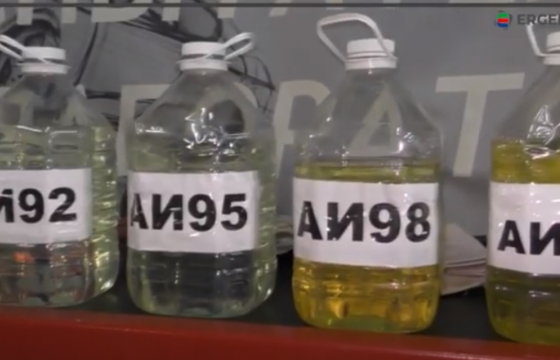 Шатахуунд ус хольсон хэргийн мөрөөр... 