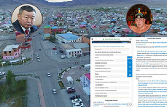 Улсын начинд байр олгож байгааг Х.Баделхан гишүүн мэдэхгүй гэв