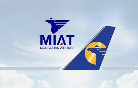 МИАТ ирэх оны хоёрдугаар улирлаас төлбөрийн чадваргүй болох эрсдэл үүсчээ