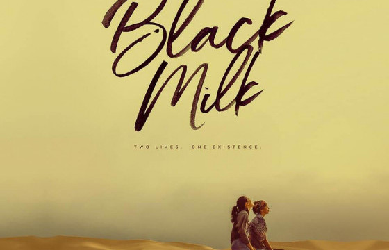 “Хар сүү”: Шинээр тольдохуй