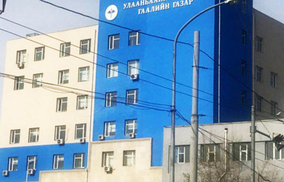 Улаанбаатар хот дахь Гаалийн газрын орлогч О.Цогтбаатар авлига авч байгаад үйлдэл дээрээ баригджээ