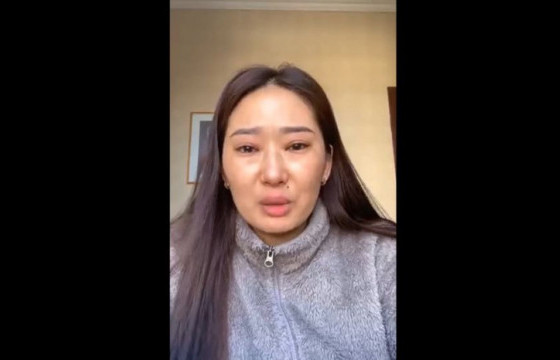 Онцгой нөхцөлд ажиллах чадамжгүй УОК-ийг татан буулга