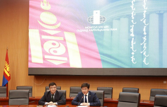 Гадаад харилцааны яам “Монгол бичгийн сарын аян”-ыг эхлүүлэв
