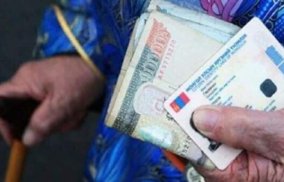 С.Чинзориг, С.Ганбаатар нар Хувийн тэтгэврийн тухай хуулийн төслийг дэмжээгүйн учир юу вэ 