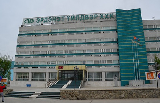 Хөндлөнгийн хяналтгүй “Эрдэнэт”-д Хүрэлсүхийнхэн дураараа дургиж байгаагийн жишээ энэ