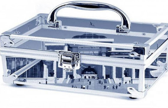 Шилэн дансаар “шилдүүлэгсэд”