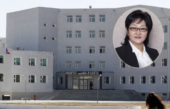 Гавьяат хуульч Л.Бямбаа агсны үхэлд буруутгагдсан ШШГЕГ-ын ажилтнуудын хэргийг хэрэгсэхгүй болгожээ