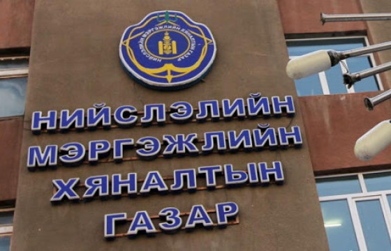 “Сайра” нэрийн бүтээгдэхүүнээс загасны шимэгч хорхой илэрчээ