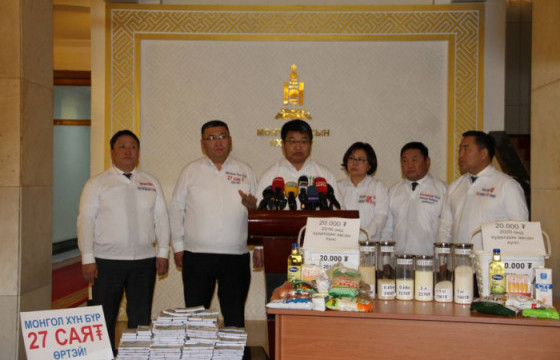 Ц.Туваан: Ардчилсан намын бүлэг тэмцлийн хэлбэрт шилжинэ