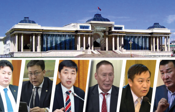 Улс төрийн том “ам”-тууд