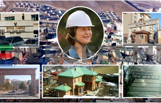 Богд ууланд хууль бусаар газар авсан Д.Өнөрболорыг шалгаж эхэлжээ