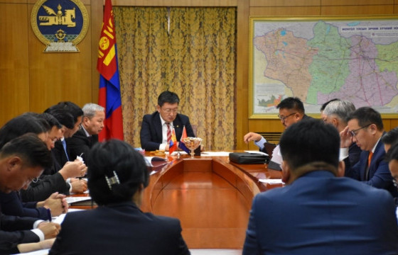 УОК шуурхай хуралдаан зарлажээ