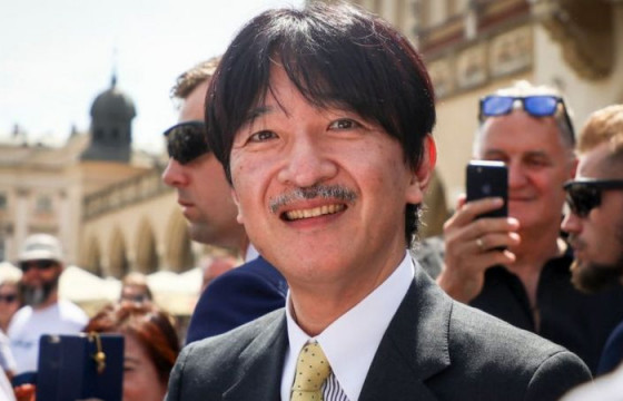 Эзэн хааны залгамжлагчийг зарлав 