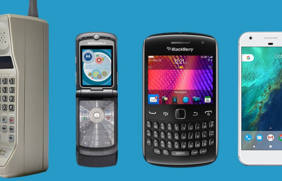 Хамгийн үнэтэй 10 гар утас