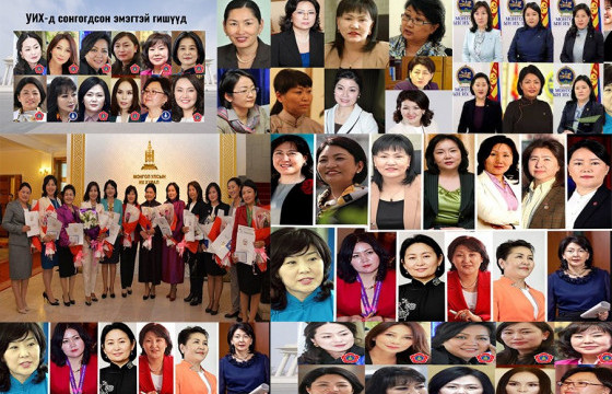 Ерөнхийлөгч болгочих жаатай эмэгтэй үнэндээ алга 