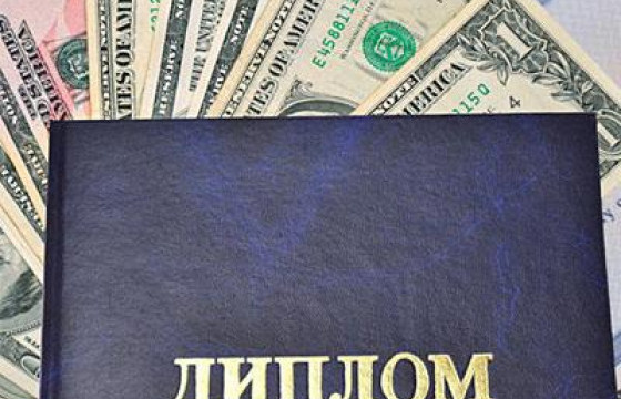 Л.Цэдэвсүрэн сайд аа, дээд боловсрол, бодлогын газрынхны буруугаас болж хуурамч дипломтой үлдсэн төгсөгчдийг яах вэ