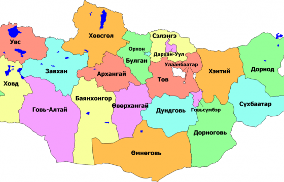 Завхан, Увсаас бусад нь Засаг даргаа томилжээ