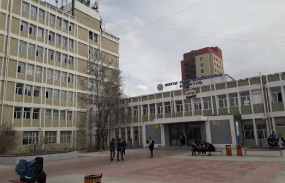 Халдвар авсан МУБИС-ийн оюутан Математикийн багшийн ангийн хоёрдугаар дамжаанд суралцдаг гэв