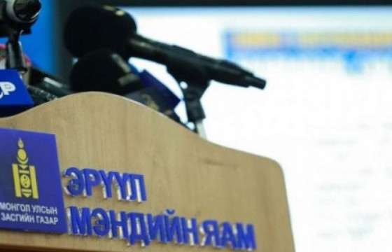 Халдвар авсан жолоочийн хадам ээж, дүүгийнх нь шинжилгээний хариу эерэг гарчээ