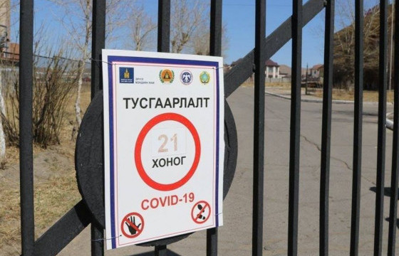 Жолооч Д, дуучин Д.Дэмбэрэлнямбуу нарын буруу биш