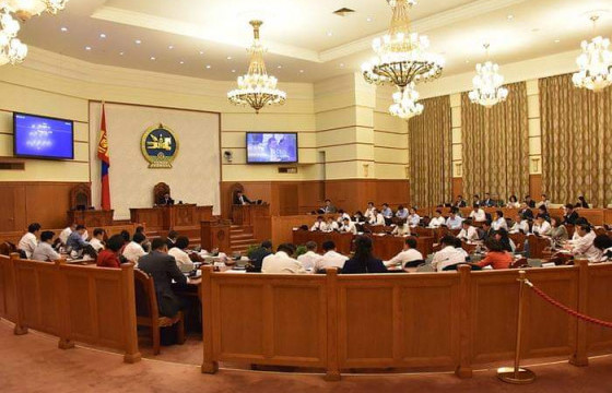 УИХ-ын чуулган цахимаар хуралдана