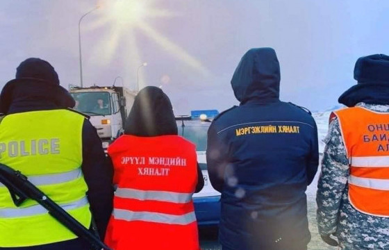 УОК-ын үгэнд орцгооё, иргэд ээ 