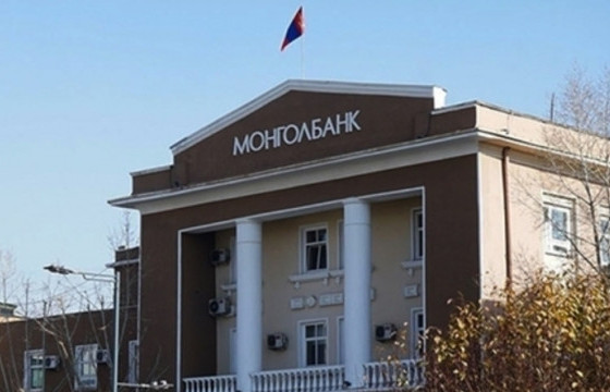 Зээлтэй иргэд харилцагч банкандаа хандан зээлийн бүтэцдээ өөрчлөлт оруулах боломжтой