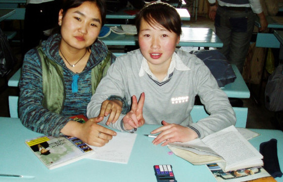 ДЭНДҮҮ ҮНЭНЧ ЧИ МИНЬ