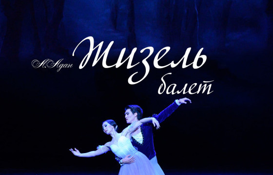 Өнөөдөр 17 цагаас 