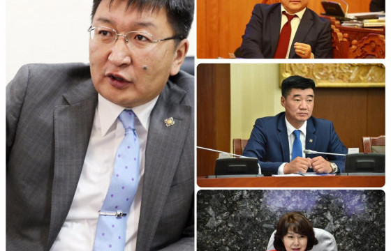 МАН-ынхан хагаралдаж эхэллээ